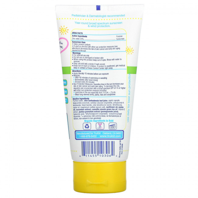 TruKid, Ежедневное солнцезащитное средство от экземы, SPF 30, без запаха, 100 мл (3,4 жидк. Унции) TruKid, Ежедневное солнцезащитное средство от экземы, SPF 30, без запаха, 100 мл (3,4 жидк. Унции)