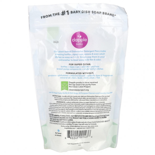 Dapple Baby, Dishwasher Detergent Pacs, Fragrance Free, 25 Pacs, 15.9 oz (450 g) Dapple Baby, Dishwasher Detergent Pacs, Fragrance Free, 25 Pacs, 15.9 oz (450 g)