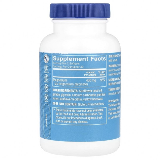 The Vitamin Shoppe, глицинат магния, 60 капсул (200 мг в каждой)