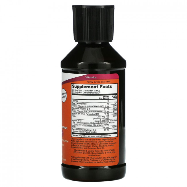 NOW Foods, Ультра В-12, 5000 мкг, 118 мл (4 жидк. унции) NOW Foods, Ультра В-12, 5000 мкг, 118 мл (4 жидк. унции)