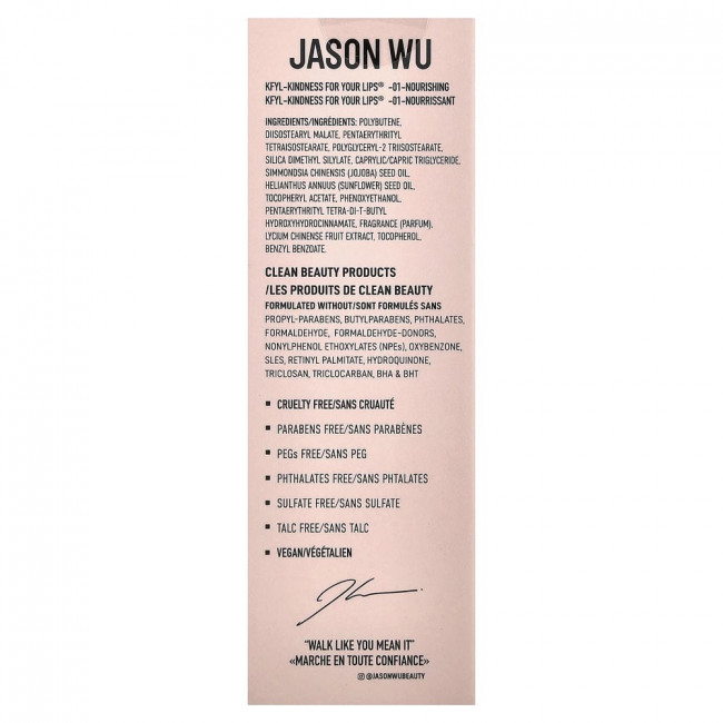 Jason Wu, Kindness For Your Lips®, Заживляющее масло для губ, 01 Питательное, 0,16 унции (4,8 мл)