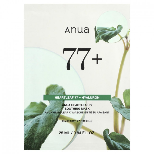 Успокаивающая маска для лица Anua Heartleaf 77, 1 лист, 25 мл (0,84 жидких унции)
