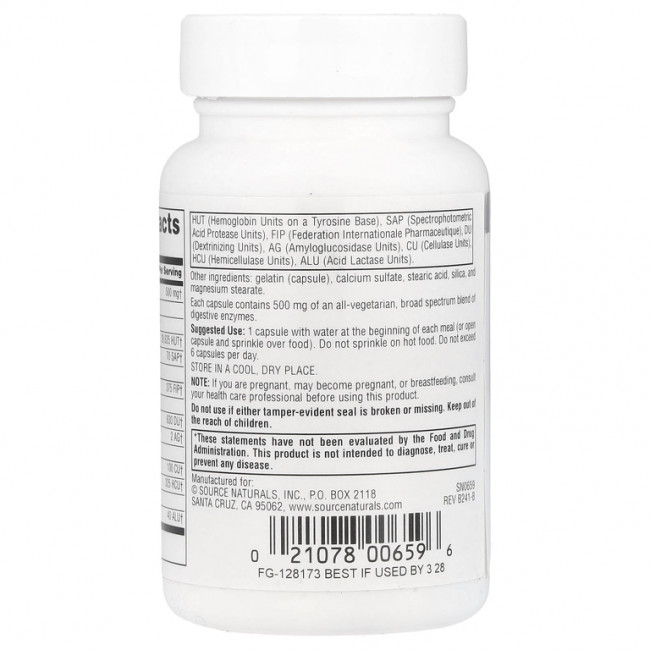 Source Naturals, Daily Essential Enzymes®, 500 мг, 60 капсул Source Naturals, Daily Essential Enzymes®, 500 мг, 60 капсул