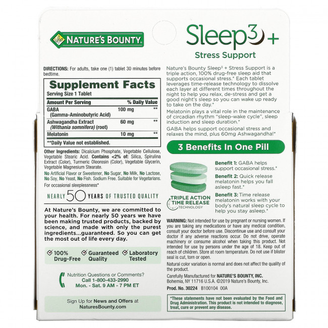 Nature's Bounty, Sleep3 +, средство для снятия стресса, 56 трехслойных таблеток Nature's Bounty, Sleep3 +, средство для снятия стресса, 56 трехслойных таблеток