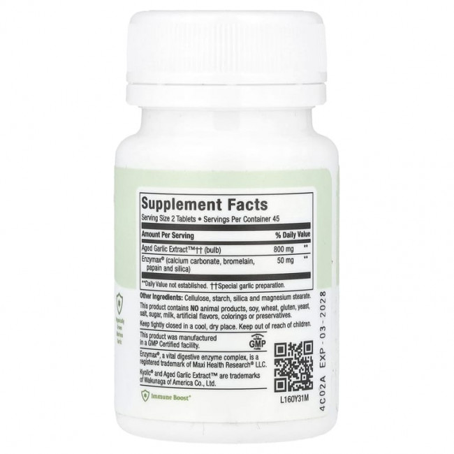 Maxi Health, Kyolic®, Aged Garlic Extract ™, 90 таблеток Maxi Health, Kyolic®, Aged Garlic Extract ™, 90 таблеток