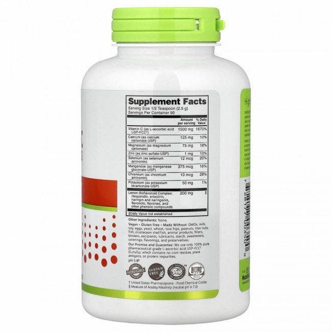 NutriBiotic, Immunity, аскорбат Bio-C, витамин C с биофлавоноидами и минералами, 227 г (8 унций)
