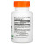 Doctor's Best, веганский витамин D3 с Vitashine D3, 2500 МЕ, 60 вегетарианских капсул Doctor's Best, веганский витамин D3 с Vitashine D3, 2500 МЕ, 60 вегетарианских капсул