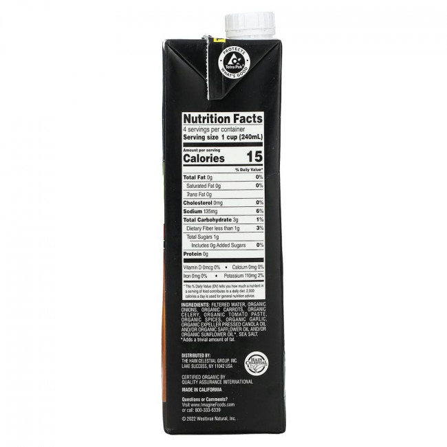 Imagine Soups, Organic Vegetable Broth, Low Sodium, 32 fl oz (946 ml)