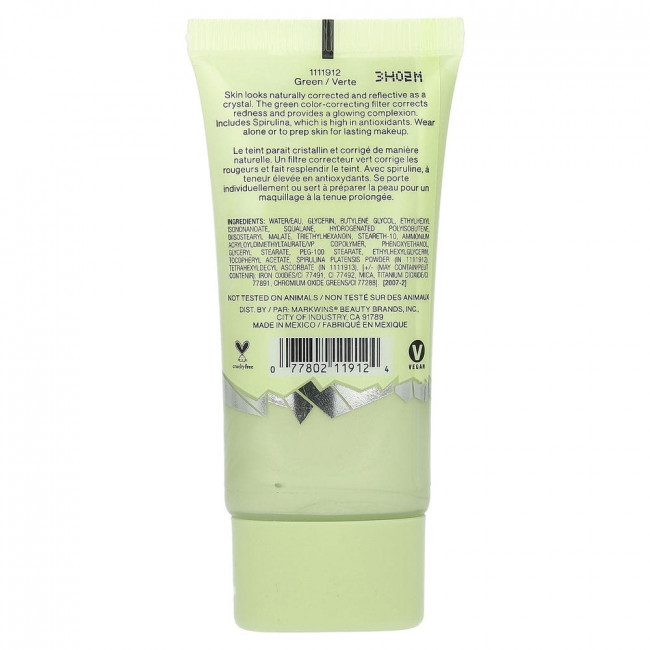 wet n wild, праймер для гладкой кожи, зеленый, 27 мл (0,91 жидк. унции)