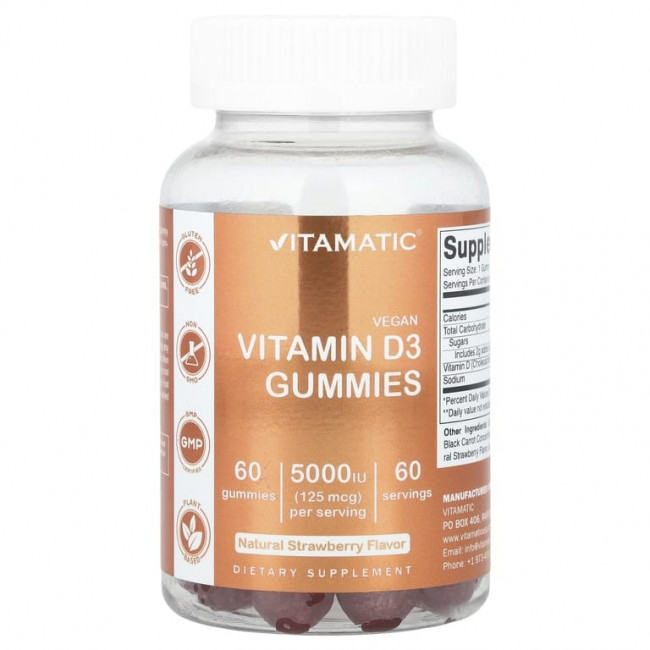 Vitamatic, Веганские жевательные мармеладки с витамином D3, клубника, 125 мкг (5000 МЕ), 60 жевательных таблеток Vitamatic, Веганские жевательные мармеладки с витамином D3, клубника, 125 мкг (5000 МЕ), 60 жевательных таблеток