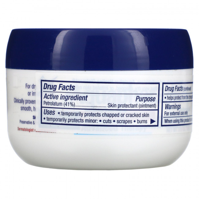 Aquaphor, Целебная мазь, защитное средство для кожи, 99 г (3,5 унции) Aquaphor, Целебная мазь, защитное средство для кожи, 99 г (3,5 унции)