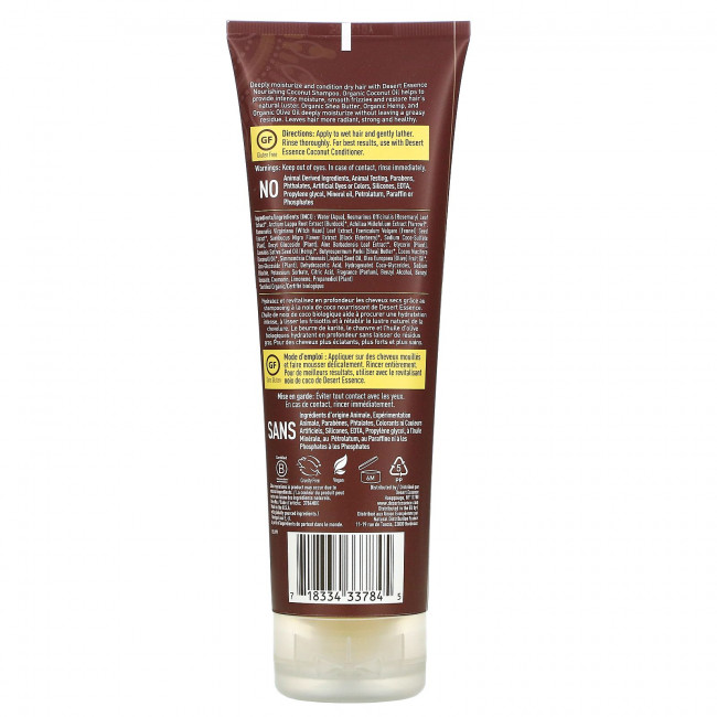 Desert Essence, шампунь питательный с кокосом, 237 мл (8 жидк. унций) Desert Essence, шампунь питательный с кокосом, 237 мл (8 жидк. унций)