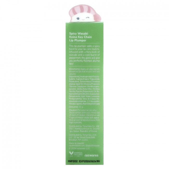 TonyMoly, Original Squishmallows™, Keina Key Chain Lip Plumper, Spicy Wasabi, 11 г TonyMoly, Original Squishmallows™, Keina Key Chain Lip Plumper, Spicy Wasabi, 11 г