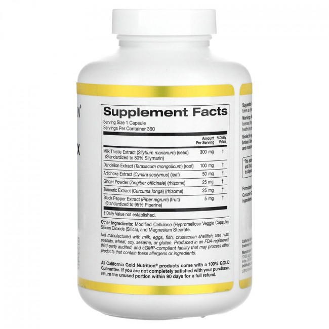 California Gold Nutrition, силимариновый комплекс для здоровья печени: расторопша, куркумин, артишок, одуванчик, имбирь и черный перец, 360 растительных капсул California Gold Nutrition, силимариновый комплекс для здоровья печени: расторопша, куркумин, артишок, одуванчик, имбирь и черный перец, 360 растительных капсул