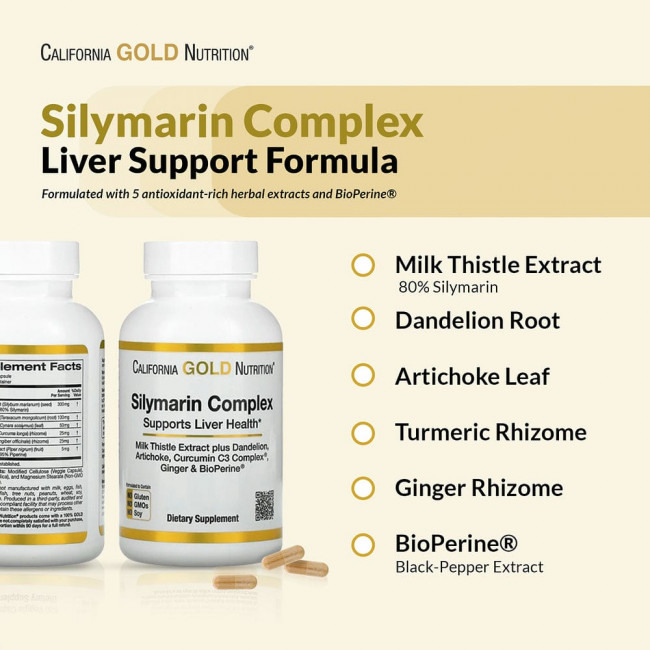 California Gold Nutrition, силимариновый комплекс для здоровья печени: расторопша, куркумин, артишок, одуванчик, имбирь и черный перец, 360 растительных капсул California Gold Nutrition, силимариновый комплекс для здоровья печени: расторопша, куркумин, артишок, одуванчик, имбирь и черный перец, 360 растительных капсул