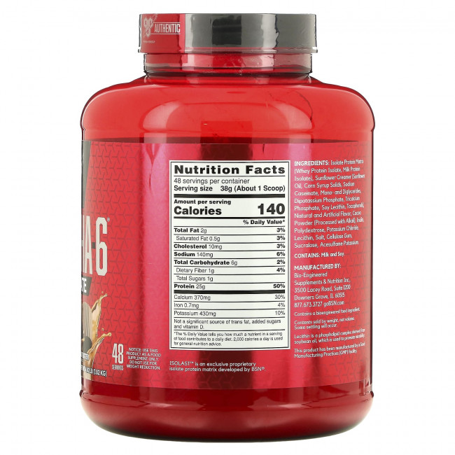 BSN, Syntha-6 Isolate, сухая протеиновая смесь, вкус шоколадного арахисового масла, 4.02 фунта (1.82кг) BSN, Syntha-6 Isolate, сухая протеиновая смесь, вкус шоколадного арахисового масла, 4.02 фунта (1.82кг)