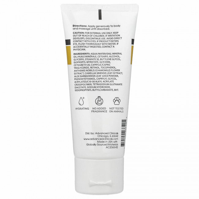 Advanced Clinicals, Retinol, улучшенный укрепляющий крем, без отдушек, 59 мл (2 жидк. Унции)