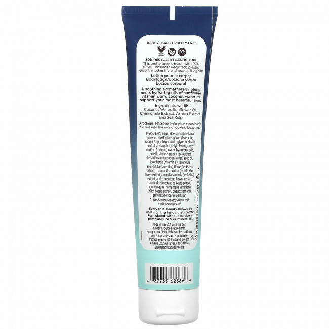 Pacifica, Coconut Cream, лосьон для тела, с кокосом и ванилью, 147 мл (5 жидк. Унций) Pacifica, Coconut Cream, лосьон для тела, с кокосом и ванилью, 147 мл (5 жидк. Унций)