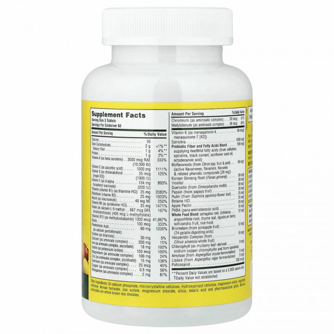 NaturesPlus, Source of Life, мультивитаминная и минеральная добавка с цельными пищевыми концентратами, 180 таблеток NaturesPlus, Source of Life, мультивитаминная и минеральная добавка с цельными пищевыми концентратами, 180 таблеток
