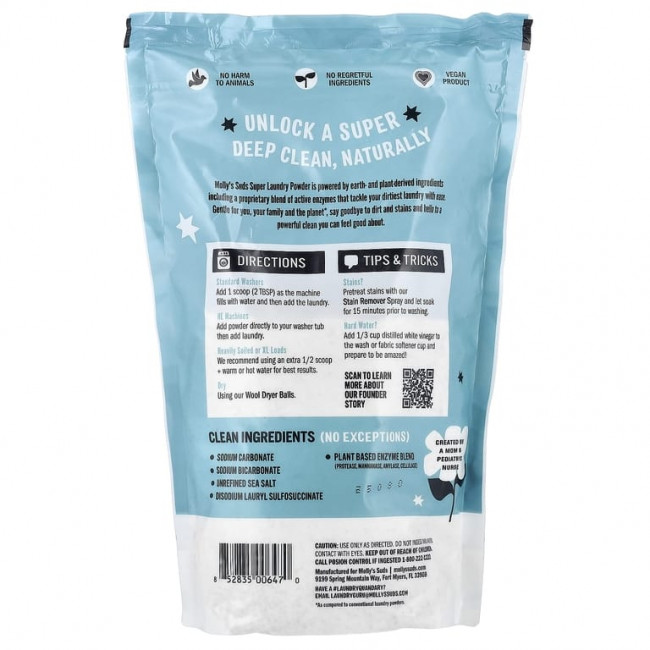 Molly's Suds, Super Laundry Powder, порошок для стирки, без запаха, 60 загрузок, 1,7 кг (60 унций) Molly's Suds, Super Laundry Powder, порошок для стирки, без запаха, 60 загрузок, 1,7 кг (60 унций)