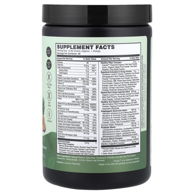 Terra Origin, Healthy Greens, тропическая маракуйя, 319,5 г (11,27 унции) Terra Origin, Healthy Greens, тропическая маракуйя, 319,5 г (11,27 унции)