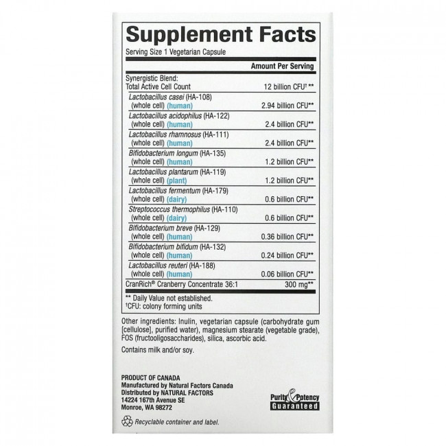 Natural Factors, Ultima Probiotic Women’s, пробиотик для женщин, 12 млрд КОЕ, 60 вегетарианских капсул Natural Factors, Ultima Probiotic Women’s, пробиотик для женщин, 12 млрд КОЕ, 60 вегетарианских капсул