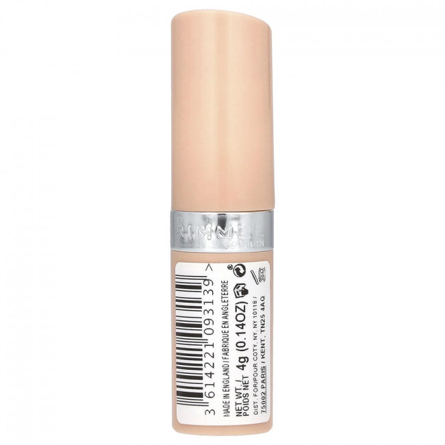 Rimmel London, Lasting Finish Kate 15th Anniversary Collection, 47, 0.14 oz (4 g) (Снят с производства)
