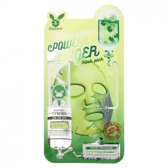 Elizavecca, Milky Piggy Cyborg, Centella Asiatica Deep Power, Ringer Beauty Mask Pack, 1 Sheet Mask, 0.78 fl oz (23 ml)