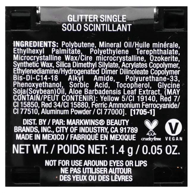 wet n wild, Glitter Single, 351C Bleached, 0.05 oz (1.4 g) (Снят с производства)
