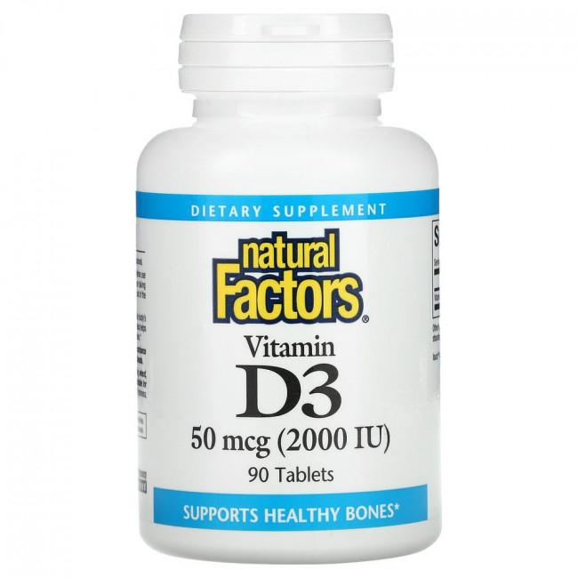Natural Factors, Витамин D3, 50 мкг (2000 МЕ), 90 таблеток Natural Factors, Витамин D3, 50 мкг (2000 МЕ), 90 таблеток