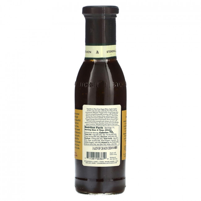 Stonewall Kitchen, Vidalia Onion Fig Sauce, 11 fl oz (330 ml)