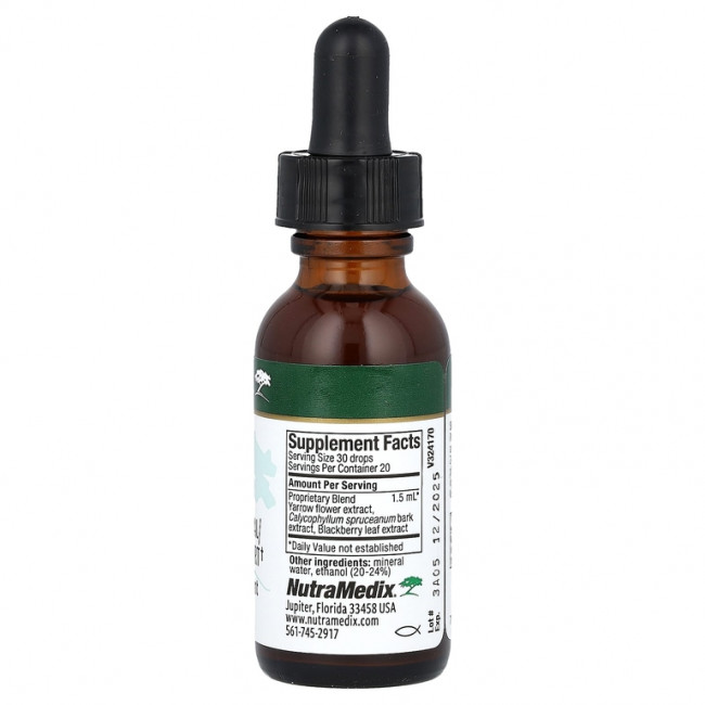 NutraMedix, Mora, поддержка желудочно-кишечного тракта и микрофлоры, 30 мл (1 жидк. унция) NutraMedix, Mora, поддержка желудочно-кишечного тракта и микрофлоры, 30 мл (1 жидк. унция)