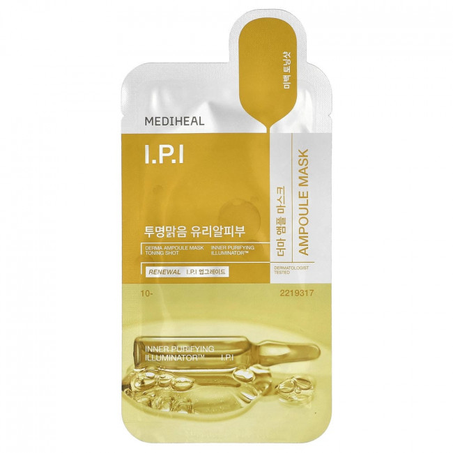 MEDIHEAL, IPI Derma Ampoule Beauty Mask, 1 лист, 0,87 жидких унций (26 мл)