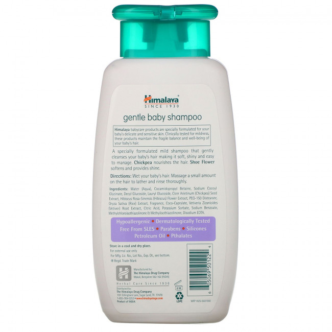 Himalaya, Нежный Детский Шампунь, Гибискус и Нут, 6,76 жидких унций (200 мл) Himalaya, Нежный Детский Шампунь, Гибискус и Нут, 6,76 жидких унций (200 мл)