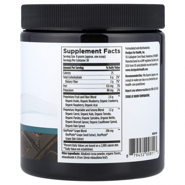 Designs For Health, EssentiaGreens™ и красные фрукты, с шоколадным вкусом, 240 г (8,4 унции) Designs For Health, EssentiaGreens™ и красные фрукты, с шоколадным вкусом, 240 г (8,4 унции)