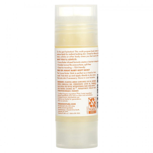 SheaMoisture, Body Butter Stick, масло какао, 43 г (1,5 унции) SheaMoisture, Body Butter Stick, масло какао, 43 г (1,5 унции)