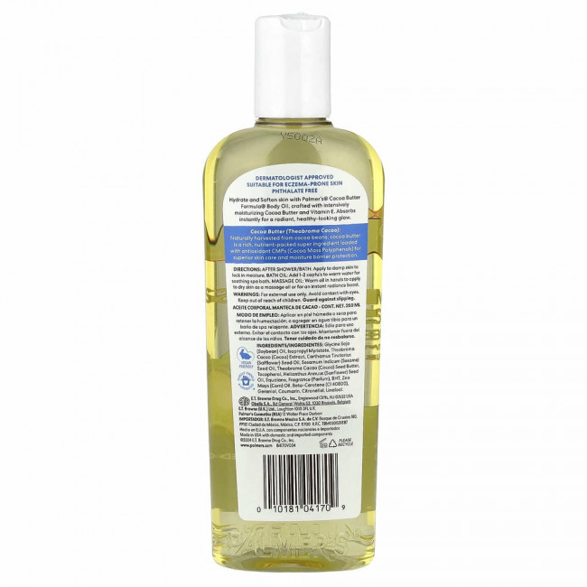 Palmer's, Cocoa Butter Formula, увлажняющее масло для тела, с легким запахом, 250 мл (8,5 жидк. унций)