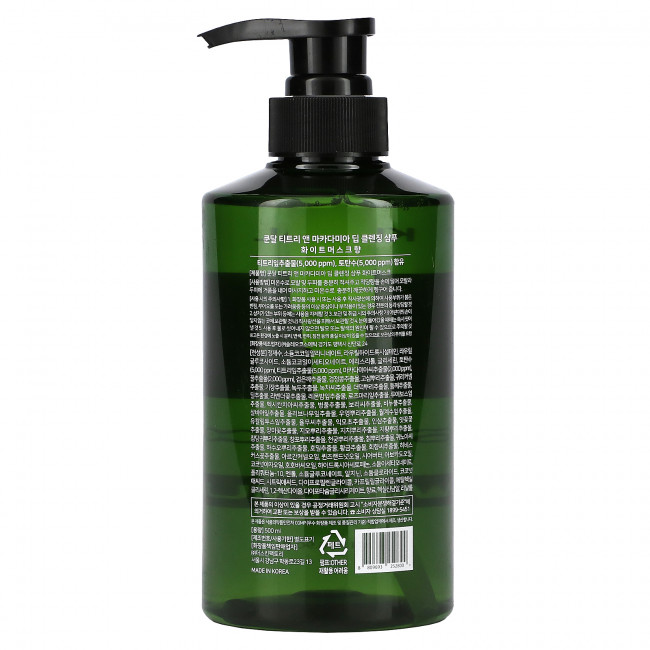 Kundal, Tea Tree & Macadamia, шампунь, белый мускус, 500 мл (16,9 жидк. Унции) Kundal, Tea Tree & Macadamia, шампунь, белый мускус, 500 мл (16,9 жидк. Унции)