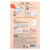 Elizavecca, Aqua White Water Illuminate Beauty Mask Pack, 10 шт., 25 г (0,85 жидк. Унции) Elizavecca, Aqua White Water Illuminate Beauty Mask Pack, 10 шт., 25 г (0,85 жидк. Унции)