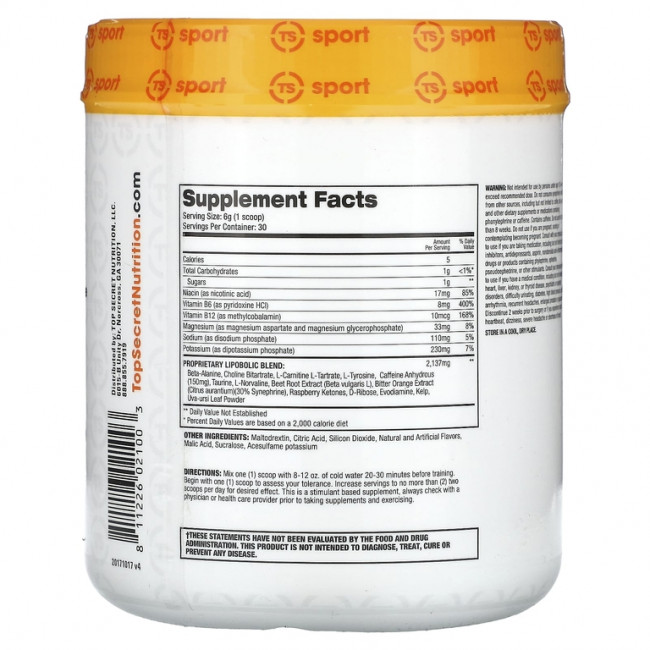 Top Secret Nutrition, Sport, Cardio Igniter, средство для повышения эффективности профессионального уровня, арбуз, 180 г (6,35 унции) Top Secret Nutrition, Sport, Cardio Igniter, средство для повышения эффективности профессионального уровня, арбуз, 180 г (6,35 унции)