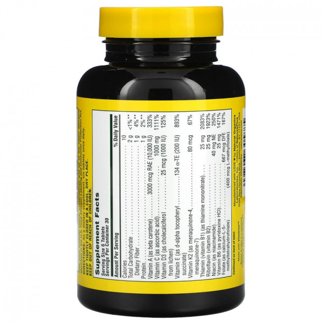 NaturesPlus, Source of Life, мультивитаминная и минеральная добавка, без железа, 180 таблеток NaturesPlus, Source of Life, мультивитаминная и минеральная добавка, без железа, 180 таблеток