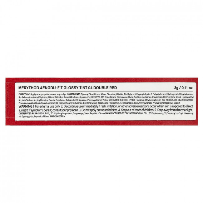 Merythod, Aengdu Fit Glossy Tint, 04 Double Red, 0.11 oz (3 g)