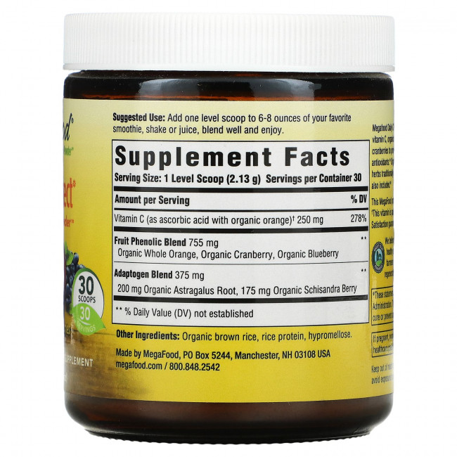 MegaFood, Daily C-Protect, Nutrient Booster, порошок, без сахара, 63,9 г (2,25 унции) MegaFood, Daily C-Protect, Nutrient Booster, порошок, без сахара, 63,9 г (2,25 унции)