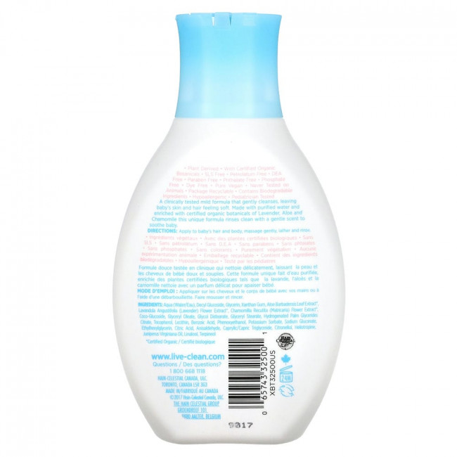 Live Clean, Для детей, мягкое увлажнение, шампунь и гель для душа без слез, 10 унций (300 мл) Live Clean, Для детей, мягкое увлажнение, шампунь и гель для душа без слез, 10 унций (300 мл)