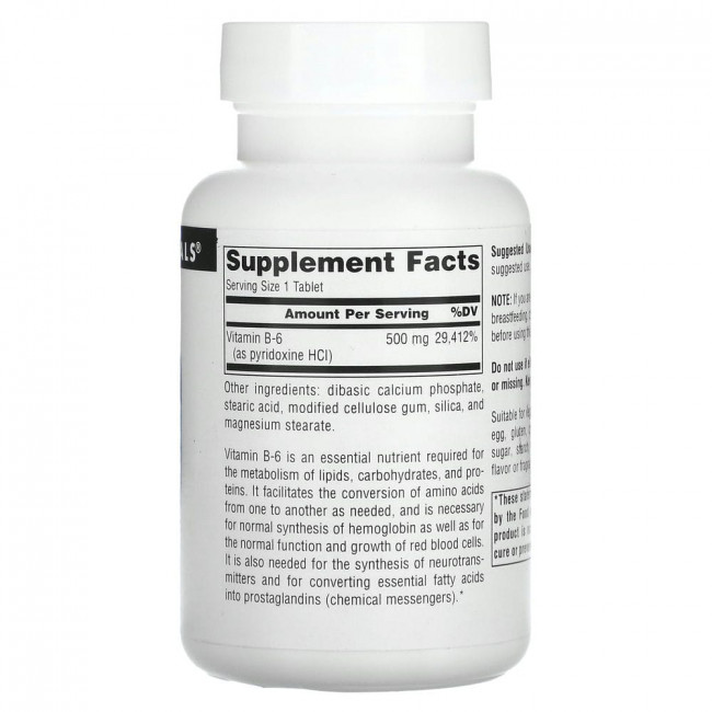 Source Naturals, В6, 500 мг, 100 таблеток Source Naturals, В6, 500 мг, 100 таблеток