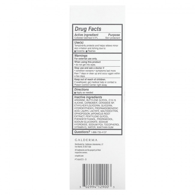 Cetaphil, Eczema, Restoraderm, гель для снятия зуда, 59 мл (2 жидк. Унции) Cetaphil, Eczema, Restoraderm, гель для снятия зуда, 59 мл (2 жидк. Унции)