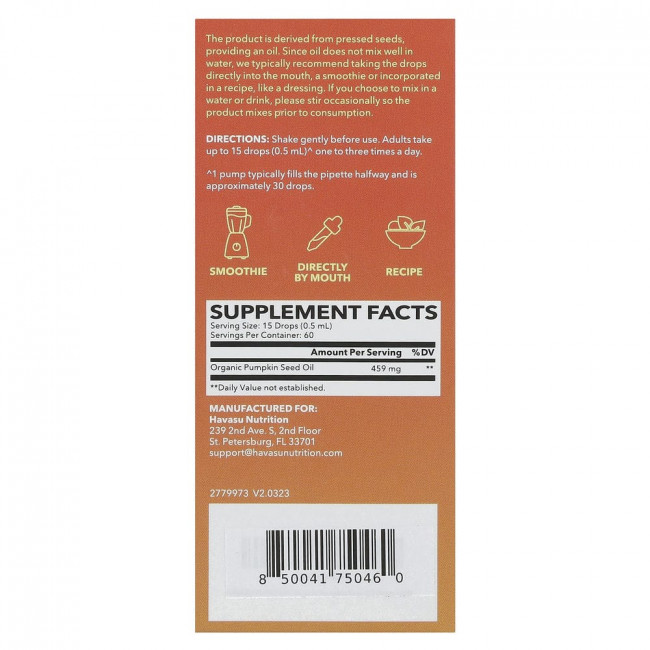 Havasu Nutrition, Pumpkin Seed Oil, Liquid Drops, 1 fl oz (30 ml )