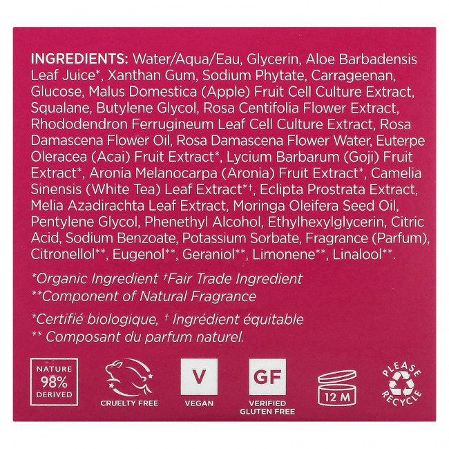 Andalou Naturals, 1000 Roses, успокаивающая маска для сна, для чувствительной кожи, 50 мл (1,7 жидк. Унции) Andalou Naturals, 1000 Roses, успокаивающая маска для сна, для чувствительной кожи, 50 мл (1,7 жидк. Унции)