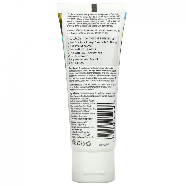 Jason Natural, Sea Fresh, укрепляющая зубная паста, со вкусом мяты, 85 г (3 унции) Jason Natural, Sea Fresh, укрепляющая зубная паста, со вкусом мяты, 85 г (3 унции)
