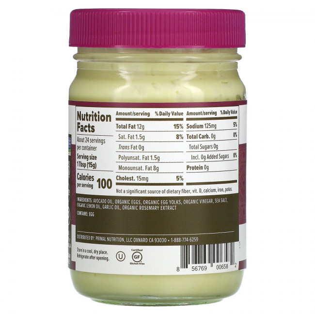 Primal Kitchen, Garlic Aioli Mayo, Real Mayonnaise with Avocado Oil, 12 fl oz (355 ml) Primal Kitchen, Garlic Aioli Mayo, Real Mayonnaise with Avocado Oil, 12 fl oz (355 ml)